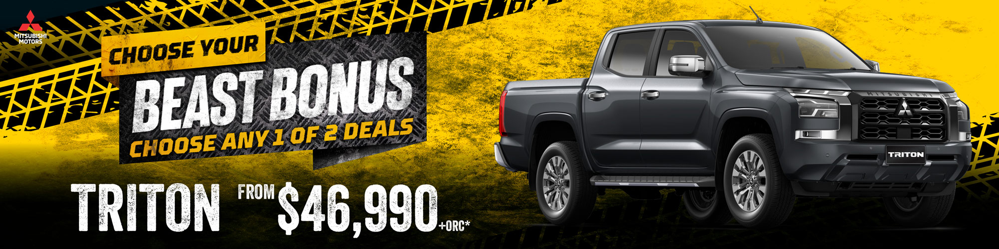 Choose Your Best Bonus!