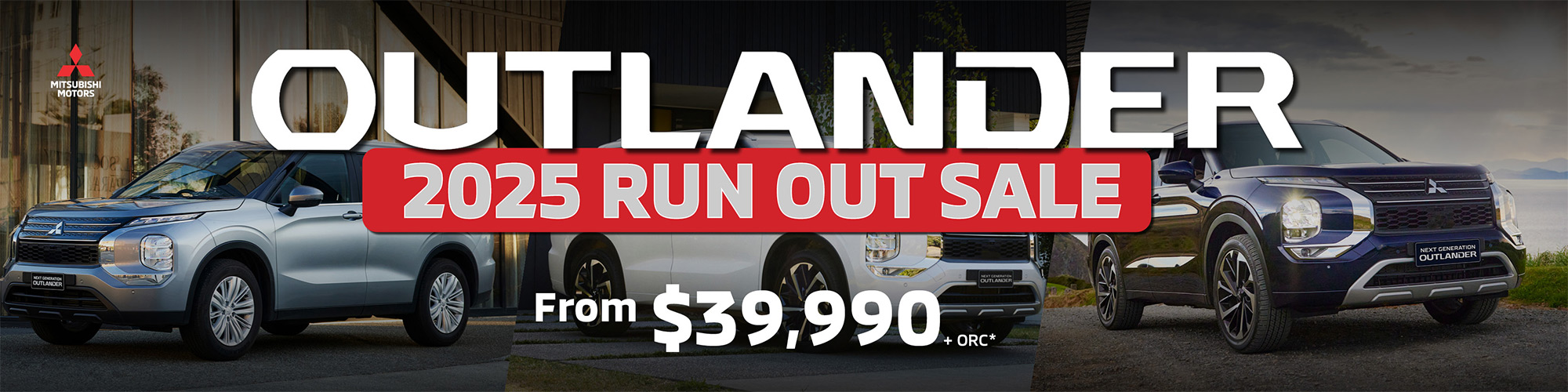 Outlander Runout Offer